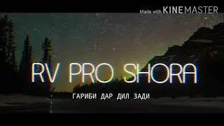 RV PRO SHORA x ГАРИБИ ДАР ДИЛ ЗАДИ [NEW RAP]