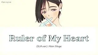 'Ruler Of My Heart' (Sua.ver) | ALIEN STAGE | VIVINOS (Color Coded Lyrics Han/Rom/Eng)