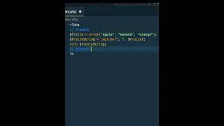 What is implode() in PHP! 🚀 
