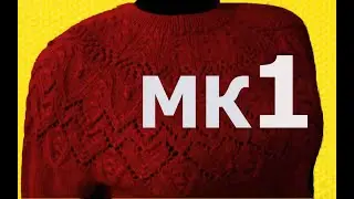 ВЯЗАНИЕ. КРУГЛАЯ КОКЕТКА. МК 1-ЧАСТЬ. SWEATER ROUND YOKE. ÖRGÜ KAZAK/SUÉTER TEJIDO/MAGLIONE A MAGLIA