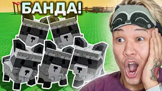 😱НАЧАЛ С НУЛЯ С КОМАНДОЙ ЕНОТОВ в ВЫРАСТИ САД! | GROW a GARDEN!