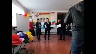 БИЛИМ ТАЙМАШ...