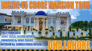 2 Kanal Spanish House | Full Furnished | House With Amazing Feature | Prime Location | DHA Lahore