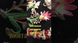 анонс большого видео