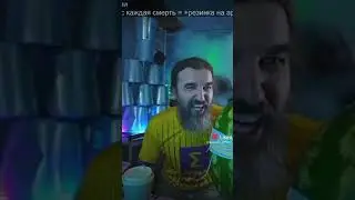 Курапов и его ведра #рекомендации