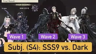 Subj. (S4): SSS9 vs. Dark [Light Team w/Commentary] | NieR Reincarnation