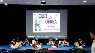 사물놀이 공연 || Samulnori performance in JNU || Quiz on Korea preliminary round #quizonkorea #quiz #사물놀이