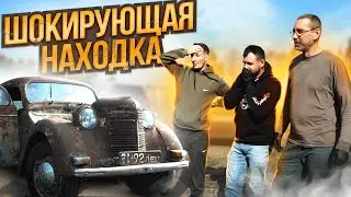 МОСКВИЧ 400. НИКТО НЕ ВЕРИЛ ЧТО ОН ПОЕДЕТ!
