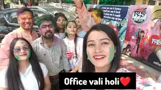 office vali holi #vlogs #nishavlogs1