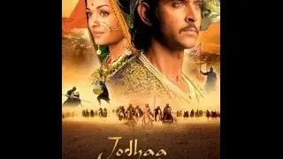 الفيلم الهندي جلال الدين محمد اكبر مدبلج الى العربية