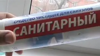 Чистка монет, как и чем. Химические способы!