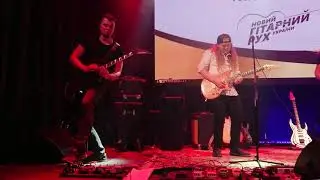Jamming at First Ukrainian Guitar Forum 2021