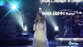 Тина Кароль - Ноченька, (80 лет Азовстали)