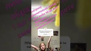 2 червня 2024 р.