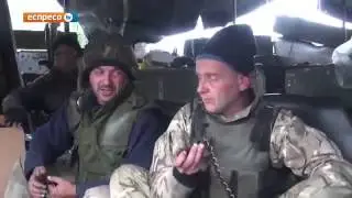 Бой за Аэропорт с Пески