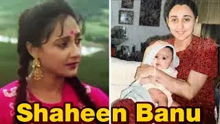 Shaheen Banu - The Lost Heroine