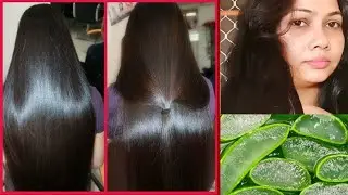 Aloe Vera Hair masks for Double hair growth |Thin to Thick Hair | Aloevera for hair growth AloeVera