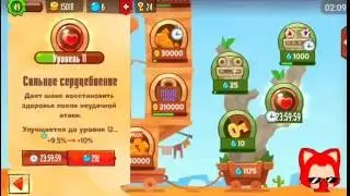 King Of Thieves. Лабиринт 2.