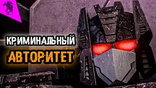 КТО ТАКОЙ САУНДБЛАСТЕР ✓ ВОЙНА ЗА КИБЕРТРОН ✓ ИСТОРИЯ ПЕРСОНАЖА