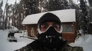 Люди тайги, Лёха. Анонс