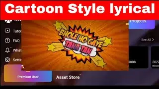 How To Make Cartoon Pop lyrical Video | Remix Visual vfx tutorial In Hindi | in Kinemaster Mobile