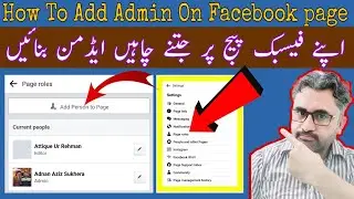 How to Add an Admin on Facebook Page on Mobile I How to Add Amin On Facebook Page I 