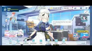 Sena voice line New Year ( Blue Archive )