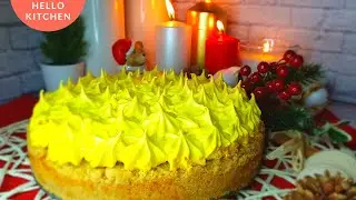 Orange pie for the new year's table