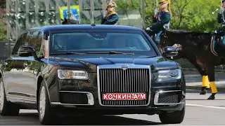 С днем рождения Алексей!
