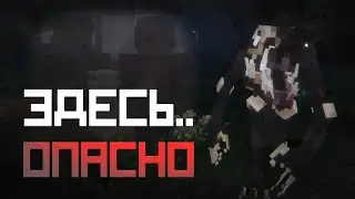 We MUST hide from the MONSTER and collect the QUOTA / Minecraft horror mode Debt Hunt