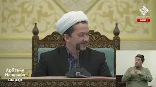 Qasd qilish