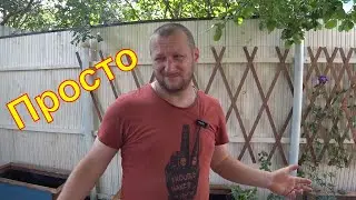 Шпалеры из фанеры