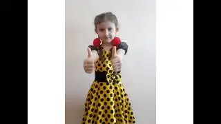 7 мая 1Г класс