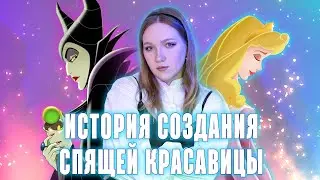 История создания мультфильма 