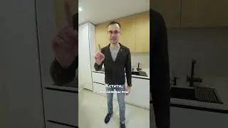 Тренды кухни на заказ 2024 #кухняназаказ #кухня #мебельназаказмосква