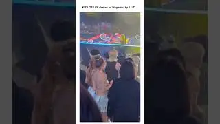 2024 SBS Gayo Daejeon Summer moments #sbsgayodaejeon #kpop #viral vira