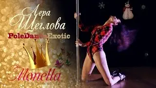 Lera Sheglova PoleDanceExotic