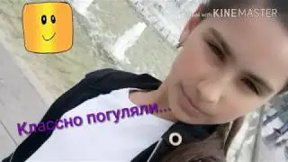 Vlog. С классом на практике +сюрприз. Пиар, новое интро и коменты. Читать описание!!!