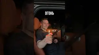 автоЮМОР 😂 подписывайся! #китайскиемашины #automobile #lixiang #автомобили #zeekr
