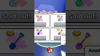 The Last Shovel in Pet Sim 99! 😱🔥 #petsimulator99
