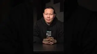 Как Magic Leap проглотила миллиарды, не выпустив ни одного продукта?