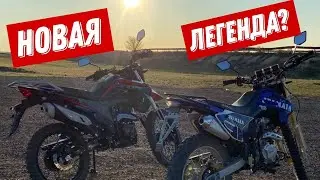 Bought a JELMAIA 300 enduro / New LEGEND!??