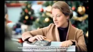 М Видео. Сережке - резиновую бабу, когда подрастет?