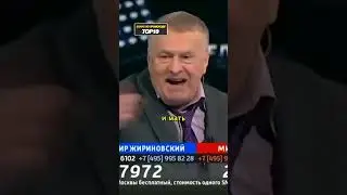 ЗАДАЧА ПРЕЗИДЕНТА НЕ ДОПУСТИТЬ ВОЙНЫ