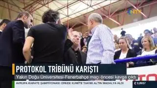 Aziz Yıldırım hakkında soruşturma başlattı