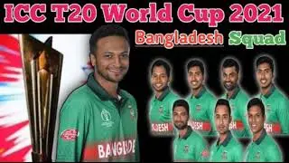 Icc t20 World cup 2021 Bangladesh squad..