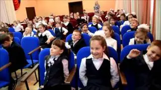 ВШО Посвящение в первоклассники