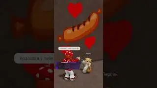 Я ИСКАЛ ТОГО, КТО ОСКОРБИЛ БАБУШКУ 😡 НО СЛУЧИЛОСЬ... 😱 