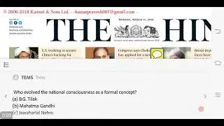 The Hindu Newspaper II 11th March 2k19