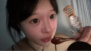 【舔食刷子玻璃棒蜂蜜勺ASMR 黏糊糊口腔音】Licking brush glass rod honey spoon ASMR sticky oral sound